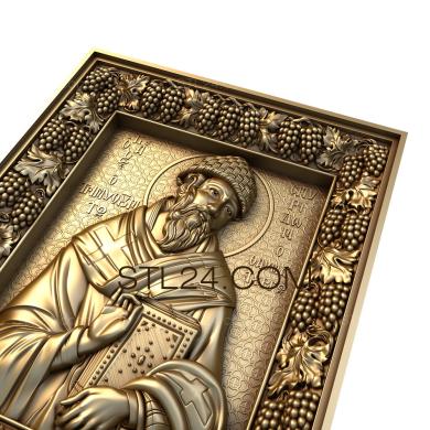 Icons (Saint Spyridon Trimifuntsky, IK_1412) 3D models for cnc